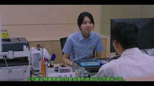 好久没做