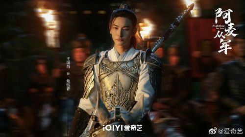 阿麦从军