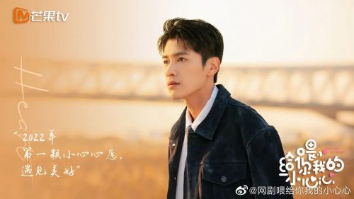 慕先生，请按小说来