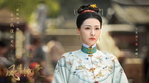 风月锦囊