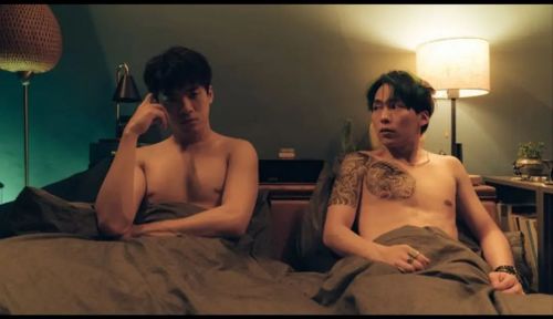 爱爱内含光 愛愛內含光