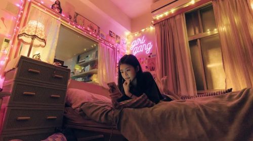 爱爱内含光 愛愛內含光