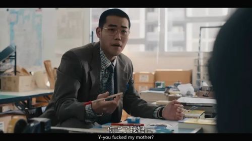 东京罪恶 第一季