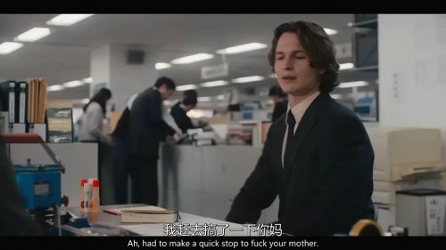 东京罪恶 第一季