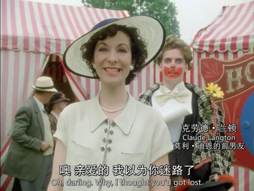 大侦探波洛 第三季