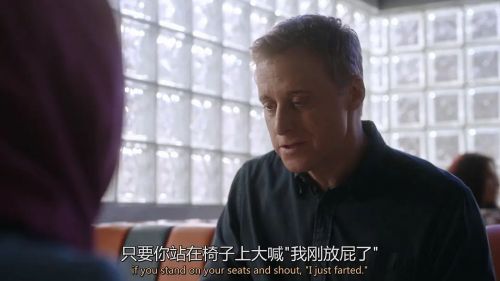 外星居民 第二季