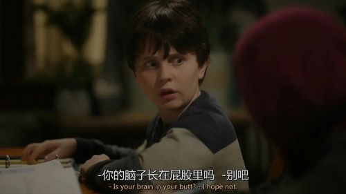 外星居民 第二季