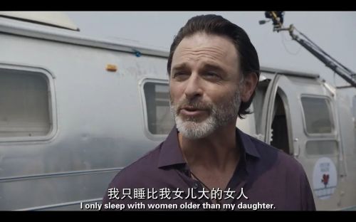 联邦调查局 第四季