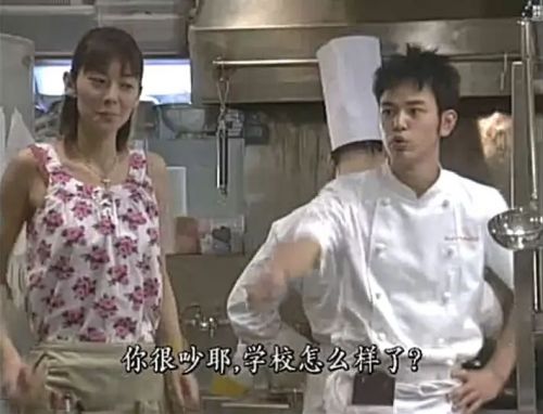 午餐女王