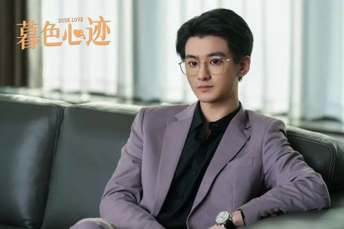 暮色心迹