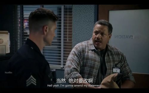 菜鸟老警 第四季
