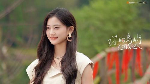 你的岛屿已抵达