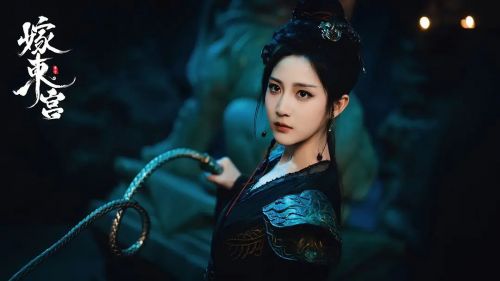 嫁东宫
