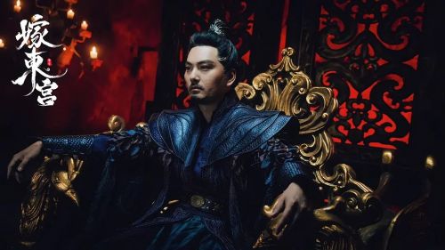 嫁东宫