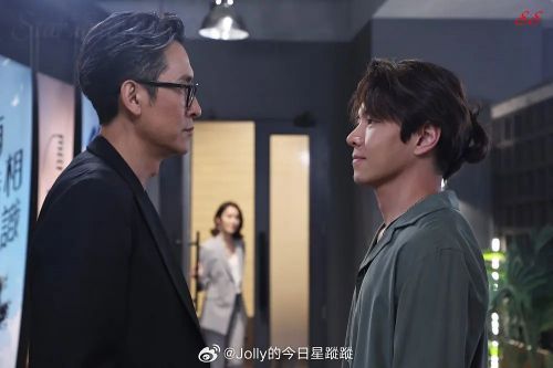 再见枕边人 再見·枕邊人
