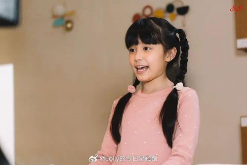婚后事 婚後事