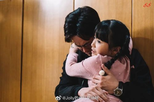 婚后事 婚後事