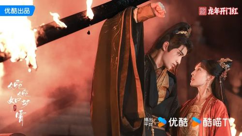 婉婉如梦霄