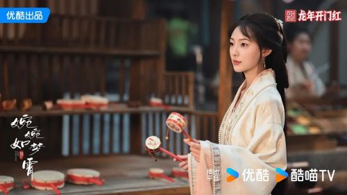 婉婉如梦霄