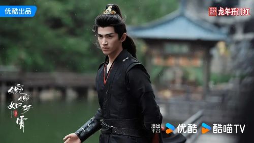 婉婉如梦霄