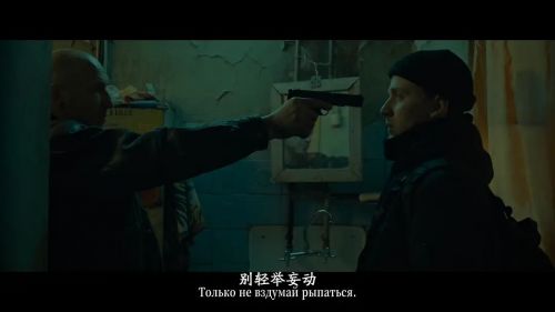 妄誉