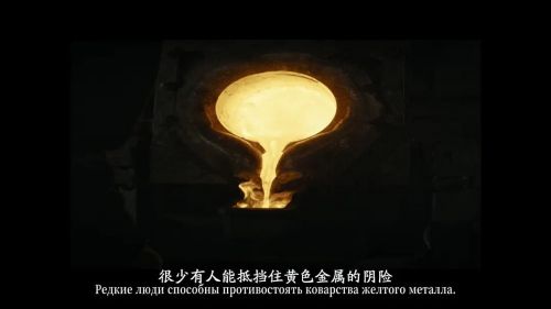 妄誉
