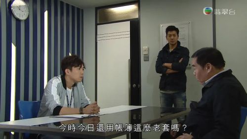 街坊财爷