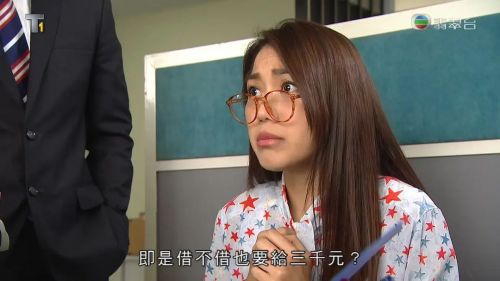 街坊财爷
