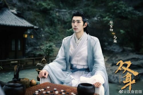 长相勿