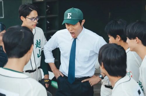 下克上棒球少年 下剋上球児