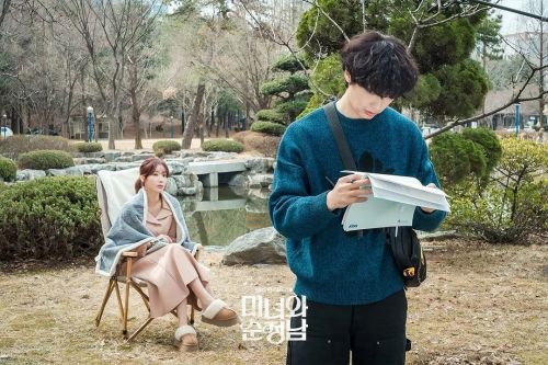 美女与纯情男