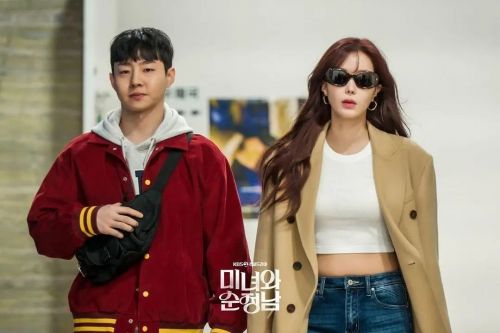 美女与纯情男