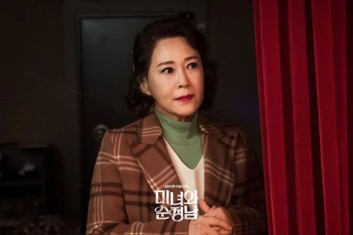 美女与纯情男