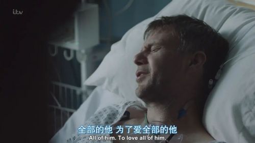 探长薇拉 第十季