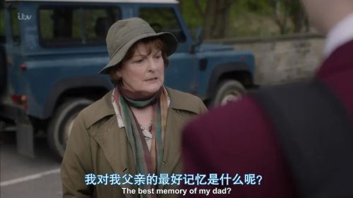 探长薇拉 第十季