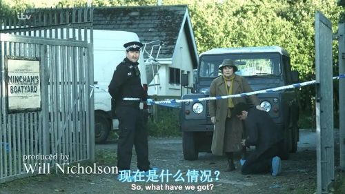 探长薇拉 第九季
