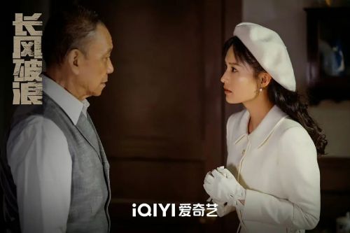 追风者