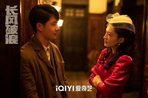 追风者