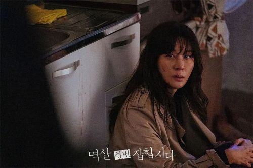 抓住你的衣领