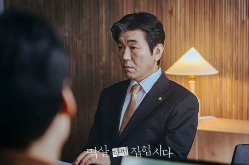 抓住你的衣领