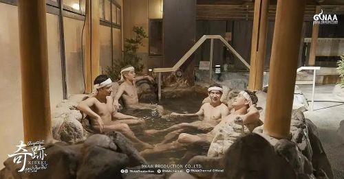 奇迹在东京