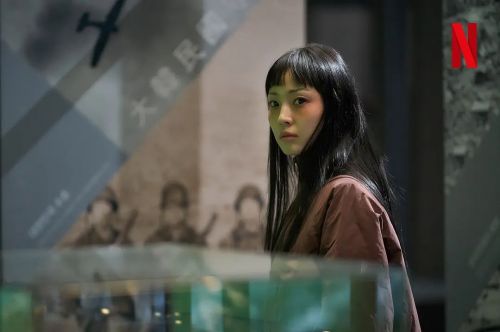 寄生兽：灰色部队