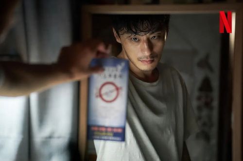 寄生兽：灰色部队