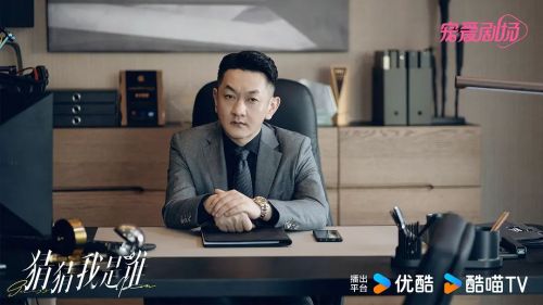 猜猜我是谁
