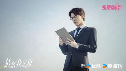 猜猜我是谁