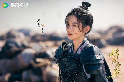 锦月如歌