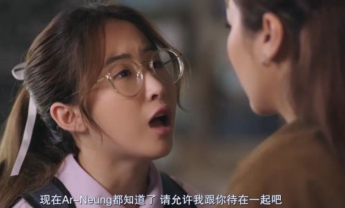 爱填满空白