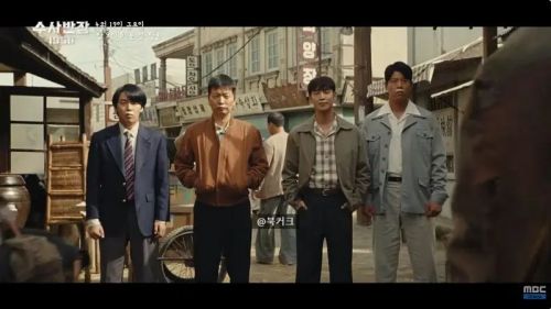 搜查班长1958