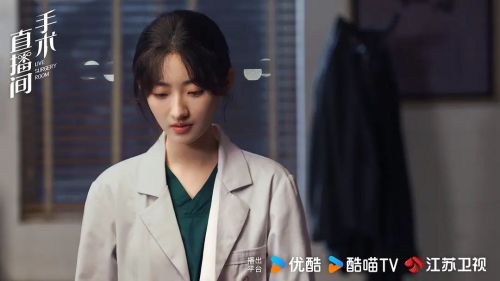 手术直播间