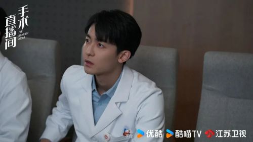 手术直播间